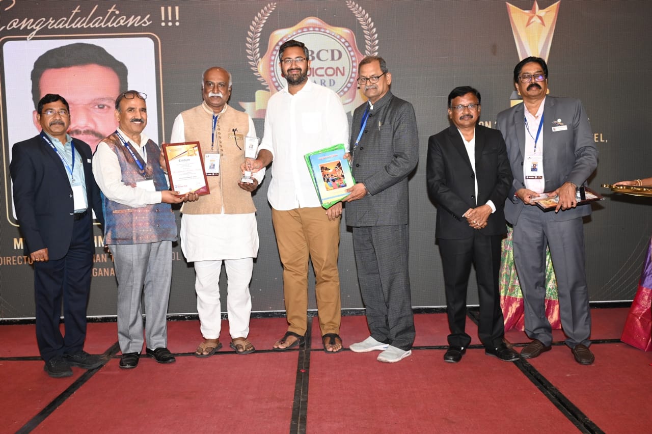 Award wining